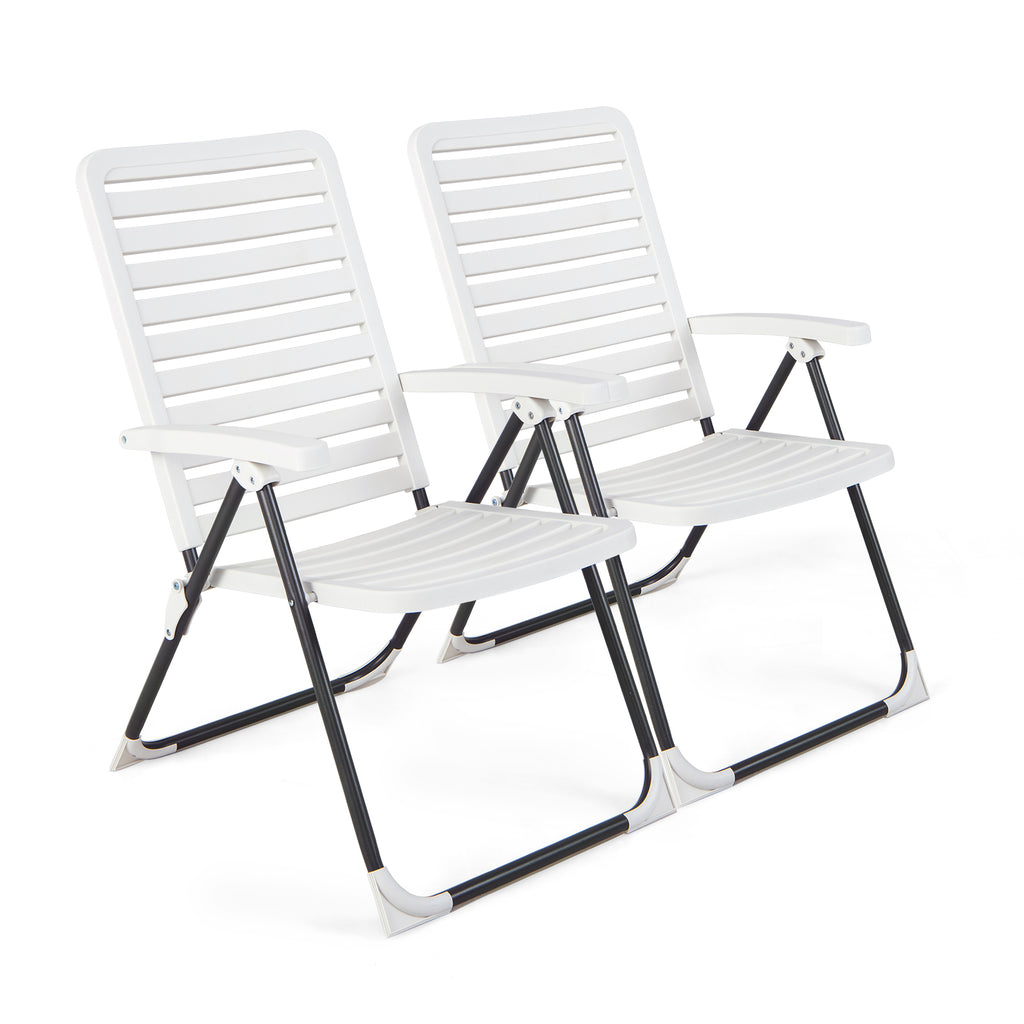 Adjustable Reclining Folding Chair with 7-Level Backrest-2 Pack