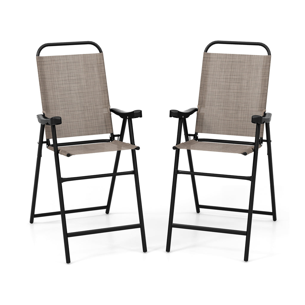 2-Piece Patio Bar Chair Set with Metal Frame and Footrest-Coffee